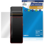 SUNMI V3 �ݸ�ե���� OverLay Eye Protector ��ȿ�� for ����� ���ޡ��ȥ�Х��륿���ߥʥ� �վ��ݸ� �֥롼�饤�ȥ��å� ȿ���ɻ�