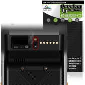 SUNMI V3 ��������� �ݸ�ե���� OverLay 9H Brilliant for ����� ���ޡ��ȥ�Х��륿���ߥʥ� 9H ����� Ʃ�� �����