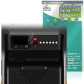 SUNMI V3 ��������� �ݸ�ե���� OverLay ���� Brilliant for ����� ���ޡ��ȥ�Х��륿���ߥʥ� Hydro Ag+ �������륹 �����