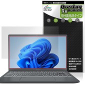 MSI Prestige 14 A12U �ݸ�ե���� OverLay 9H Brilliant for ���२����������ԥ塼��������ѥ� 9H ����� Ʃ�� �����