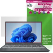 MSI Prestige 14 A12U �ݸ�ե���� OverLay Paper for ���२����������ԥ塼��������ѥ� ��̣���� ��Τ褦����������
