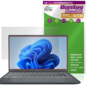 MSI Prestige 14 A12U �ݸ�ե���� OverLay Absorber ��ȿ�� for ���२����������ԥ塼��������ѥ� �׷�ۼ� �֥롼�饤�ȥ��å� ����