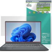 MSI Prestige 14 A12U �ݸ�ե���� OverLay ���� Brilliant for ���२����������ԥ塼��������ѥ� Hydro Ag+ ���� �������륹 �����