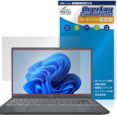 MSI Prestige 14 A12U �ݸ�ե���� OverLay Eye Protector ��ȿ�� for ���२����������ԥ塼��������ѥ� �֥롼�饤�ȥ��å� ȿ���ɻ�