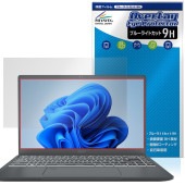 MSI Prestige 14 A12U �ݸ�ե���� OverLay Eye Protector 9H for ���२����������ԥ塼��������ѥ� ����� �֥롼�饤�ȥ��å�