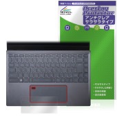 MSI Prestige 14 A12U ���å��ѥå� �ݸ�ե���� OverLay Protector for ���२����������ԥ塼��������ѥ� ��������쥢 ���餵��