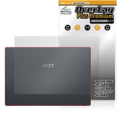 MSI Prestige 14 A12U ŷ�� �ݸ�ե���� OverLay Plus Premium for ���२����������ԥ塼��������ѥ� �����ݸ� ���餵��꿨�� ��ȿ��
