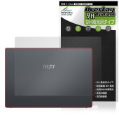 MSI Prestige 14 A12U ŷ�� �ݸ�ե���� OverLay 9H Brilliant for ���२����������ԥ塼��������ѥ� 9H����� Ʃ���� �����