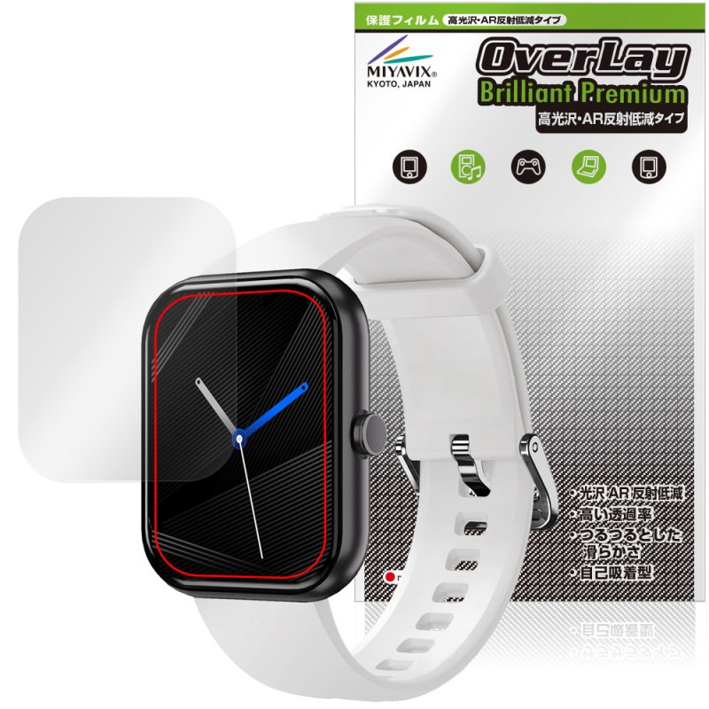 GREEN HOUSE ���ޡ��ȥ����å� GH-SMWK���꡼�� �ݸ�ե���� OverLay Brilliant Premium for ���꡼��ϥ��� ����� AR ȿ���㸺