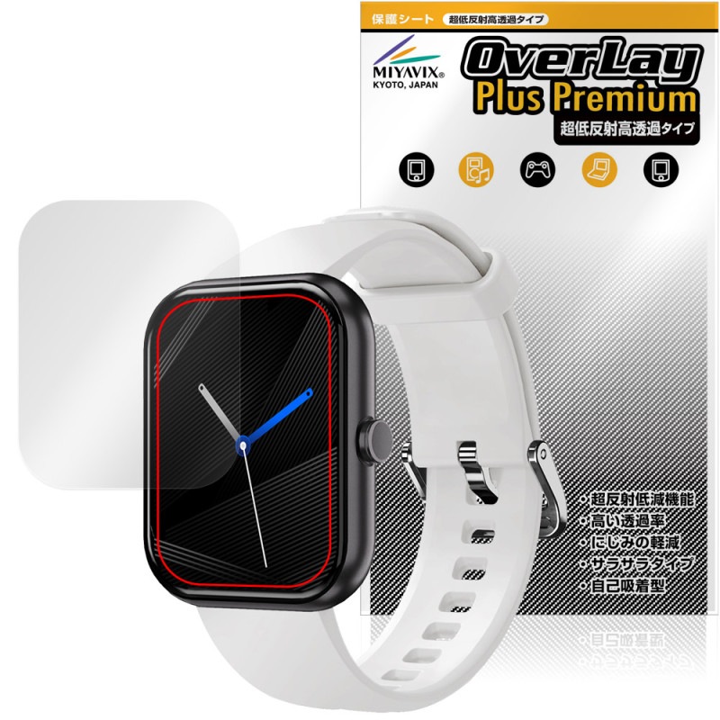 GREEN HOUSE ���ޡ��ȥ����å� GH-SMWK���꡼�� �ݸ�ե���� OverLay Plus Premium for ���꡼��ϥ��� ��������쥢 ��Ʃ�� �����ɻ�