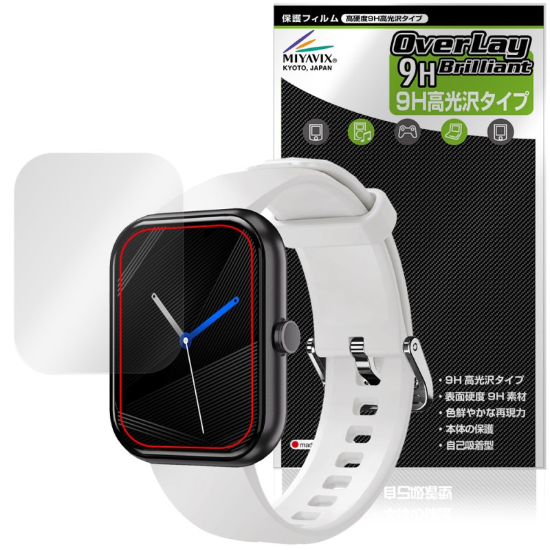 GREEN HOUSE ���ޡ��ȥ����å� GH-SMWK���꡼�� �ݸ�ե���� OverLay 9H Brilliant for ���꡼��ϥ��� 9H ����� Ʃ�� �����