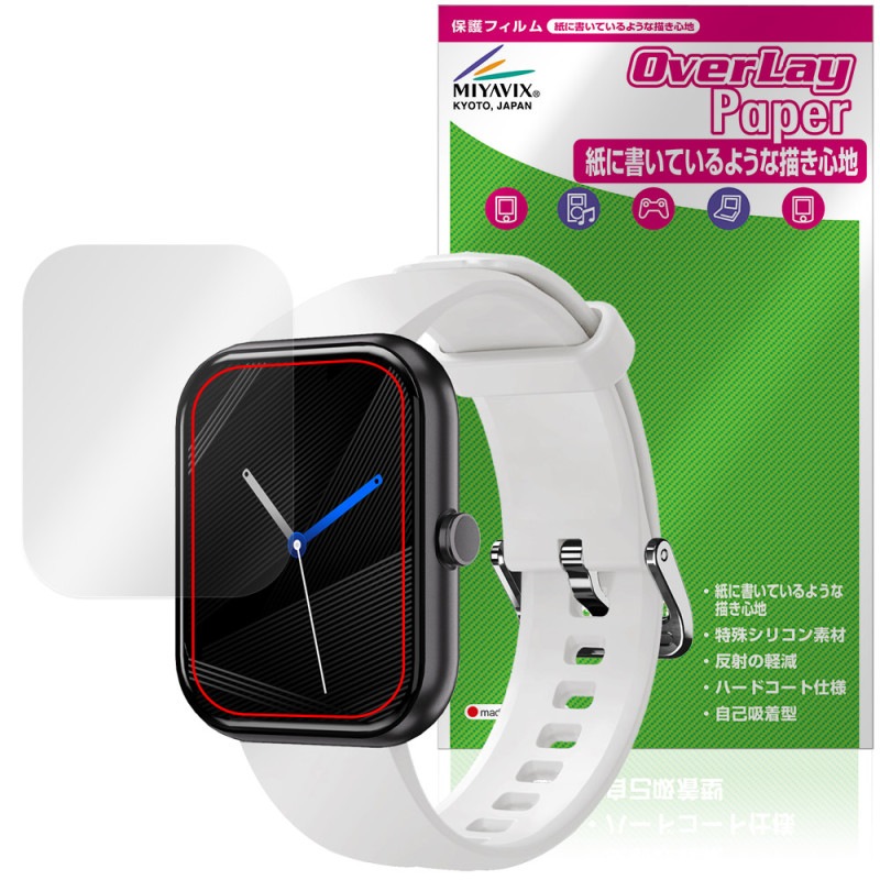 GREEN HOUSE ���ޡ��ȥ����å� GH-SMWK���꡼�� �ݸ�ե���� OverLay Paper for ���꡼��ϥ��� ��̣���� ��Τ褦����������