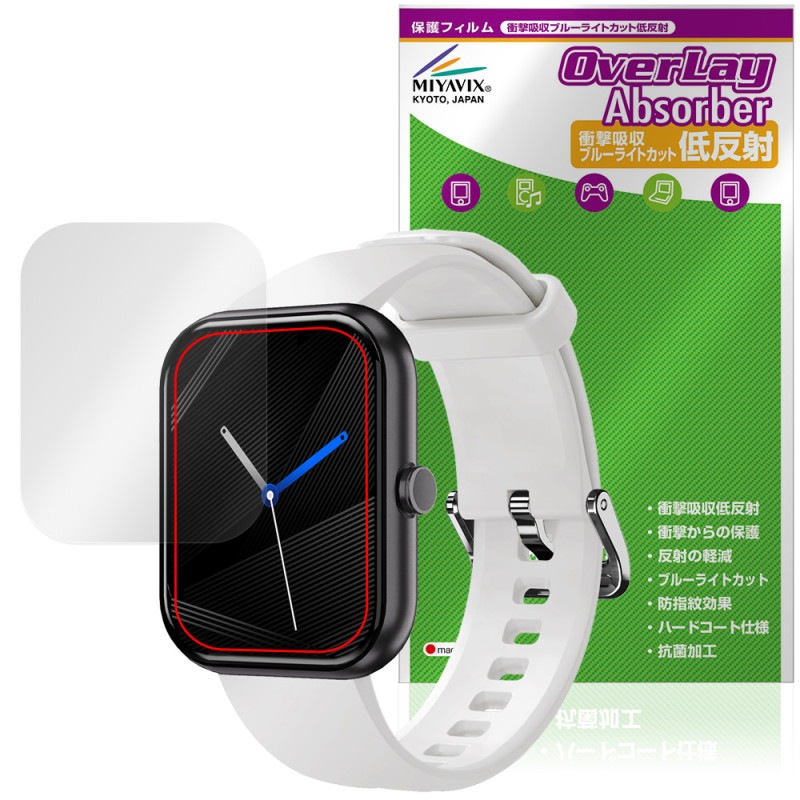 GREEN HOUSE ���ޡ��ȥ����å� GH-SMWK���꡼�� �ݸ�ե���� OverLay Absorber ��ȿ�� for ���꡼��ϥ��� �׷�ۼ� �֥롼�饤�ȥ��å�