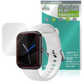 GREEN HOUSE ���ޡ��ȥ����å� GH-SMWK���꡼�� �ݸ�ե���� OverLay ���� Brilliant for ���꡼��ϥ��� Hydro Ag+ �������륹 �����