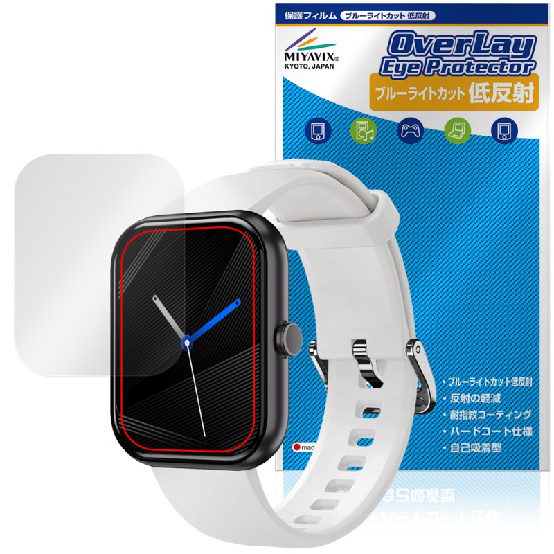 GREEN HOUSE ���ޡ��ȥ����å� GH-SMWK���꡼�� �ݸ�ե���� OverLay Eye Protector ��ȿ�� for ���꡼��ϥ��� �֥롼�饤�ȥ��å�