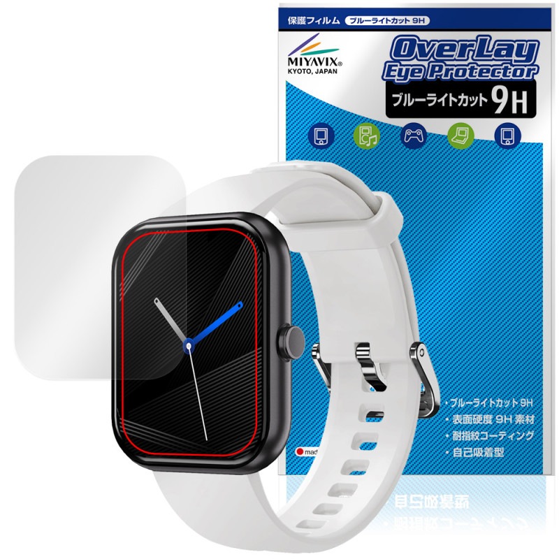 GREEN HOUSE ���ޡ��ȥ����å� GH-SMWK���꡼�� �ݸ�ե���� OverLay Eye Protector 9H for ���꡼��ϥ��� ����� �֥롼�饤�ȥ��å�