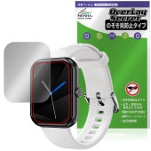 GREEN HOUSE ���ޡ��ȥ����å� GH-SMWK���꡼�� �ݸ�ե���� OverLay Secret for ���꡼��ϥ��� �ץ饤�Х����ե��륿�� �������ɻ�