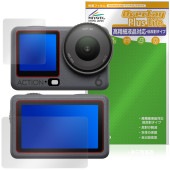 DJI Osmo Action 6 �ե���� �ꥢ������ �ݸ�ե���� OverLay Plus Lite for ������ ��������� �����ٱվ� ��������쥢 �����ɻ�