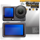 DJI Osmo Action 6 �ե���� �ꥢ������ �ݸ�ե���� OverLay Plus Premium for ������ ��������� ��������쥢 ��Ʃ�� �����ɻ�