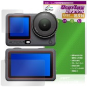 DJI Osmo Action 6 �ե���� �ꥢ������ �ݸ�ե���� OverLay Absorber ��ȿ�� for ������ ��������� �׷�ۼ� �֥롼�饤�ȥ��å�