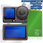 DJI Osmo Action 6 �ե���� �ꥢ���� ����� �ݸ�ե���� OverLay Magic for ������ ��������� ������ �ѻ��� �����ɻ�