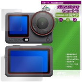 DJI Osmo Action 6 �ե���� �ꥢ���� ����� �ݸ�ե���� OverLay Absorber ����� for ������ ��������� �׷�ۼ� ����