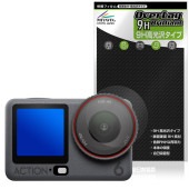 DJI Osmo Action 6 ��������� �ݸ�ե���� OverLay 9H Brilliant for ������ ��������� 9H ����� Ʃ�� �����