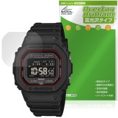 CASIO G-SHOCK GW-BX5600 ���꡼�� �ݸ�ե���� OverLay Brilliant for ������ �վ��ݸ� ���椬�Ĥ��ˤ��� �����ɻ� �����
