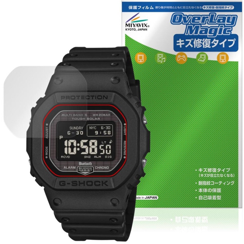 CASIO G-SHOCK GW-BX5600 ���꡼�� �ݸ�ե���� OverLay Magic for ������ �վ��ݸ� ������ �ѻ��� �����ɻ� �����ƥ���