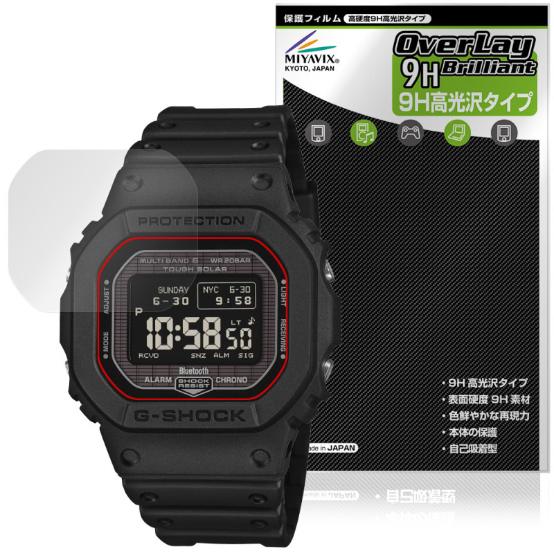 CASIO G-SHOCK GW-BX5600 ���꡼�� �ݸ�ե���� OverLay 9H Brilliant for ������ 9H ����� Ʃ�� �����