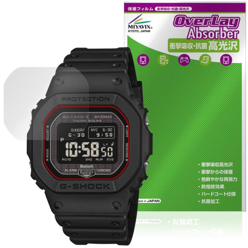 CASIO G-SHOCK GW-BX5600 ���꡼�� �ݸ�ե���� OverLay Absorber ����� for ������ �׷�ۼ� ����� �ϡ��ɥ����� ����