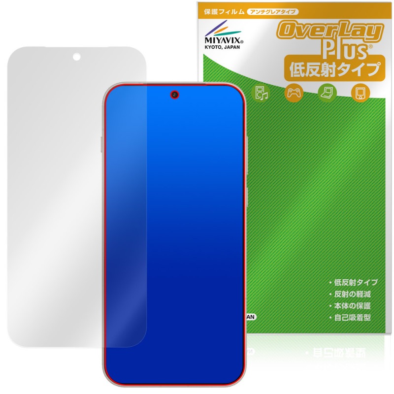 OnePlus 15 �ݸ�ե���� OverLay Plus for ���ץ饹 ���ޡ��ȥե��� �վ��ݸ� ��������쥢 ȿ���ɻ� ����� �����ɻ�