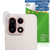 OnePlus 15 ��������� �ݸ�ե���� OverLay Magic for ���ץ饹 ���ޡ��ȥե��� ������ �ѻ��� �����ɻ� �����ƥ���