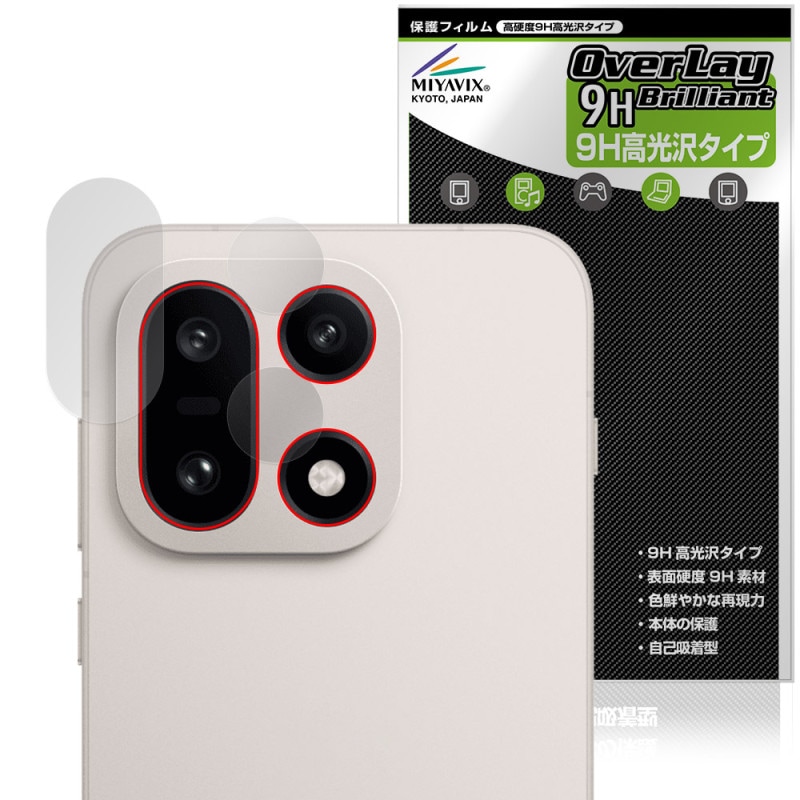 OnePlus 15 ��������� �ݸ�ե���� OverLay 9H Brilliant for ���ץ饹 ���ޡ��ȥե��� 9H ����� Ʃ�� �����