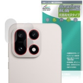 OnePlus 15 ��������� �ݸ�ե���� OverLay ���� Brilliant for ���ץ饹 ���ޡ��ȥե��� Hydro Ag+ ���� �������륹 �����