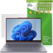 Lenovo IdeaPad 5i 5 2-in-1 Gen 10 14�� �ݸ�ե���� OverLay Brilliant for �����ǥ��ѥå� �վ��ݸ� ���椬�Ĥ��ˤ��� �����