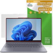 Lenovo IdeaPad 5i 5 2-in-1 Gen 10 14�� �ݸ�ե���� OverLay Plus for �����ǥ��ѥå� �վ��ݸ� ��������쥢 ȿ���ɻ� �����ɻ�