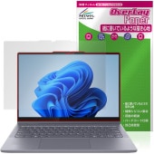 Lenovo IdeaPad 5i 5 2-in-1 Gen 10 14�� �ݸ�ե���� OverLay Paper for �����ǥ��ѥå� ��̣���� ��Τ褦����������