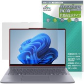 Lenovo IdeaPad 5i 5 2-in-1 Gen 10 14�� �ݸ�ե���� OverLay ���� Brilliant for �����ǥ��ѥå� Hydro Ag+ ���� �������륹 �����