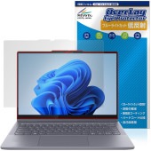 Lenovo IdeaPad 5i 5 2-in-1 Gen 10 14�� �ݸ�ե���� OverLay Eye Protector ��ȿ�� for �����ǥ��ѥå� �֥롼�饤�ȥ��å� ȿ���ɻ�