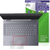 Lenovo IdeaPad 5i 5 2-in-1 Gen 10 14�� ���å��ѥå� �ݸ�ե���� OverLay Protector for �����ǥ��ѥå� ��������쥢 ���餵��꿨��