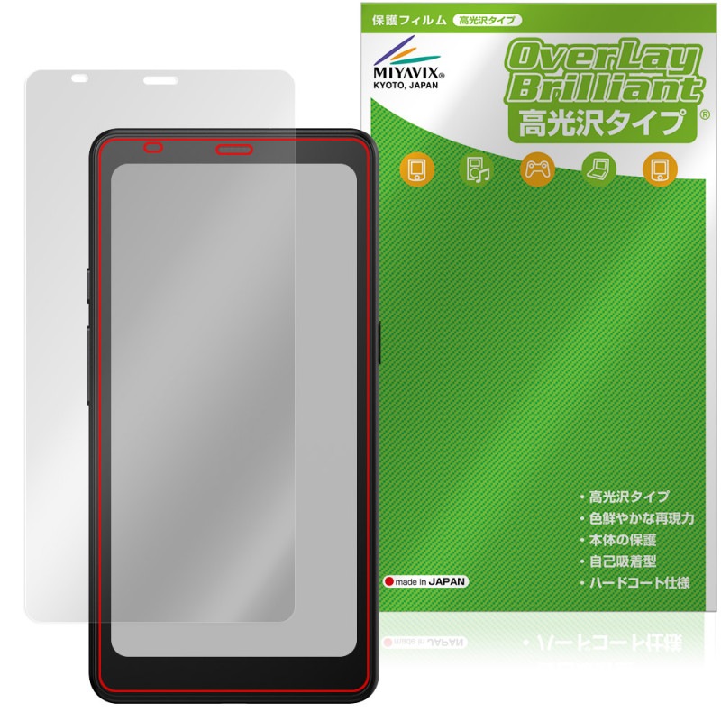 BOOX Palma 2 Pro �ݸ�ե���� OverLay Brilliant for ���˥��� �֡����� �վ��ݸ� ���椬�Ĥ��ˤ��� �����ɻ� �����