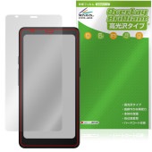 BOOX Palma 2 Pro �ݸ�ե���� OverLay Brilliant for ���˥��� �֡����� �վ��ݸ� ���椬�Ĥ��ˤ��� �����ɻ� �����