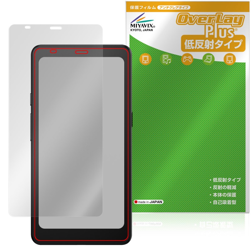 BOOX Palma 2 Pro �ݸ�ե���� OverLay Plus for ���˥��� �֡����� �վ��ݸ� ��������쥢 ȿ���ɻ� ����� �����ɻ�