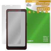 BOOX Palma 2 Pro �ݸ�ե���� OverLay Plus for ���˥��� �֡����� �վ��ݸ� ��������쥢 ȿ���ɻ� ����� �����ɻ�