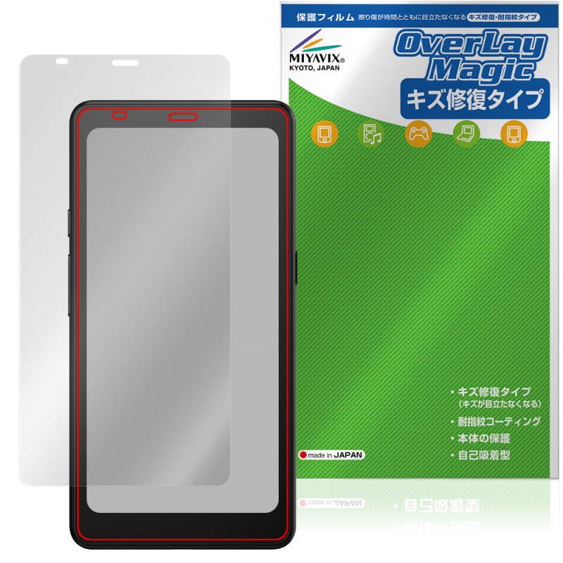 BOOX Palma 2 Pro �ݸ�ե���� OverLay Magic for ���˥��� �֡����� �վ��ݸ� ������ �ѻ��� �����ɻ� �����ƥ���