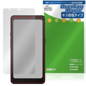 BOOX Palma 2 Pro �ݸ�ե���� OverLay Magic for ���˥��� �֡����� �վ��ݸ� ������ �ѻ��� �����ɻ� �����ƥ���