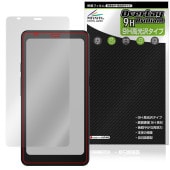 BOOX Palma 2 Pro �ݸ�ե���� OverLay 9H Brilliant for ���˥��� �֡����� 9H ����� Ʃ�� �����