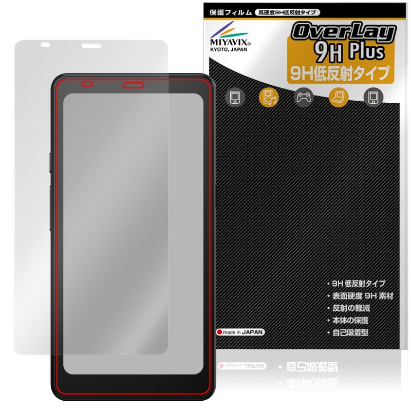 BOOX Palma 2 Pro �ݸ�ե���� OverLay 9H Plus for ���˥��� �֡����� 9H ����� ��������쥢 ȿ���ɻ�