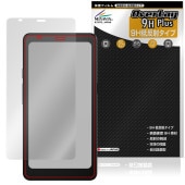 BOOX Palma 2 Pro �ݸ�ե���� OverLay 9H Plus for ���˥��� �֡����� 9H ����� ��������쥢 ȿ���ɻ�